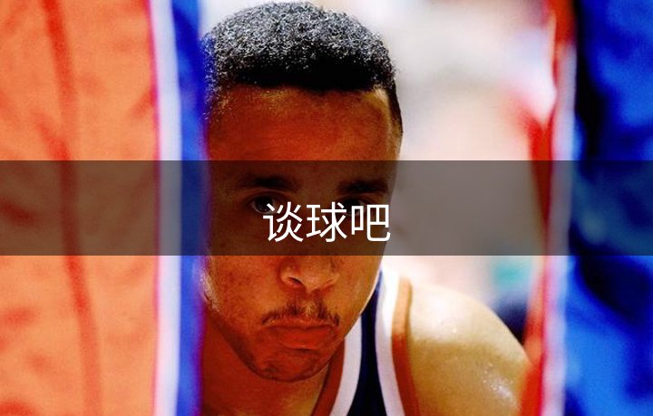 网站定位